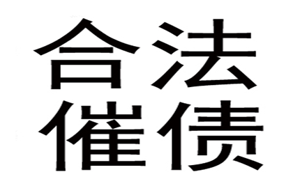 成功为健身房追回100万会员费